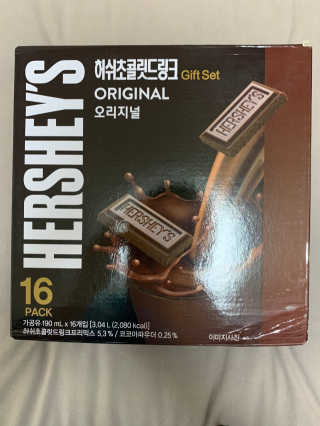 persona님이 올린 리뷰 사진 1