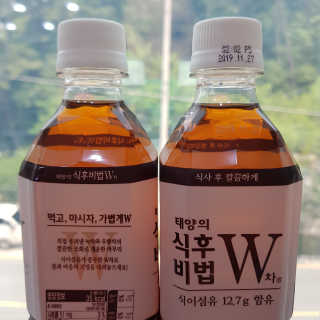 chojuna❤️님이 올린 리뷰 사진 2