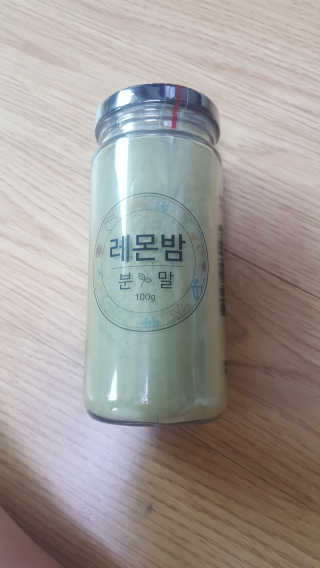 장아영님이 올린 리뷰 사진 2