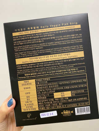 홍디님이 올린 리뷰 사진 2