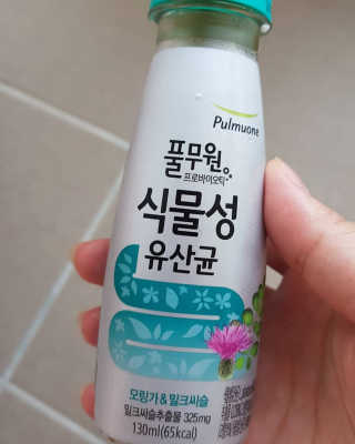 럭키도키님이 올린 리뷰 사진 2