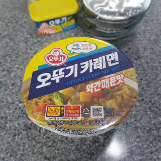 zziiya님이 올린 리뷰 사진 1