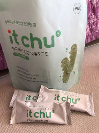 포미언니님이 올린 리뷰 사진 1
