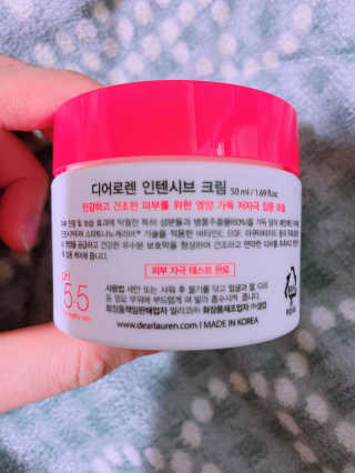 칭구해요님이 올린 리뷰 사진 3