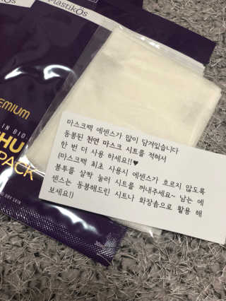 숸님이 올린 리뷰 사진 2