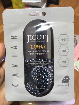 vibi11님이 올린 리뷰 사진 4