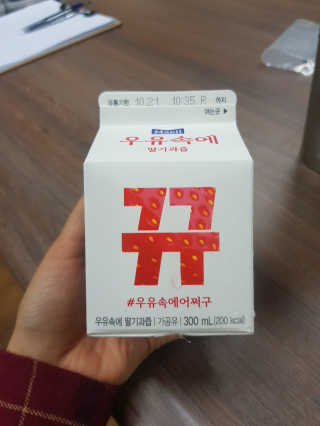 쿠니쓰님이 올린 리뷰 사진 2