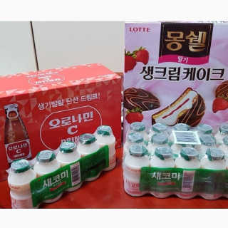[강남,강서지역 한정]온라인편의점 나우픽 2만원 쿠폰 — 5점을 준 리뷰어가 2019년 3월 올린 사용 사진