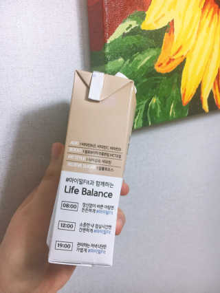 낫띵베럴 잘빠진 저지방 식사 마이밀Fit — 4.5점을 준 리뷰어가 2019년 3월 올린 사용 사진