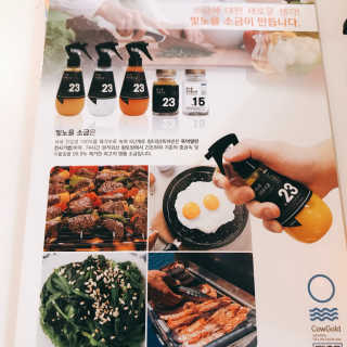 내사랑님이 올린 리뷰 사진 2