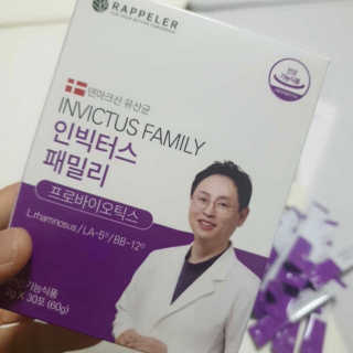 라플레 유해균을 이겨 튼튼한 장으로,  인빅터스 패밀리 — 4점을 준 리뷰어가 2019년 4월 올린 사용 사진