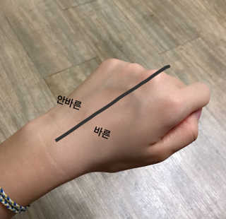 sun님이 올린 리뷰 사진 2