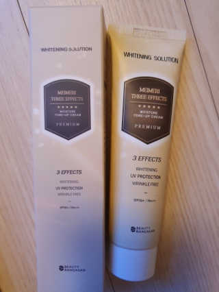 메이메리 쓰리이펙츠 모이스처 톤업크림 50ml — 5점을 준 리뷰어가 2020년 1월 올린 사용 사진