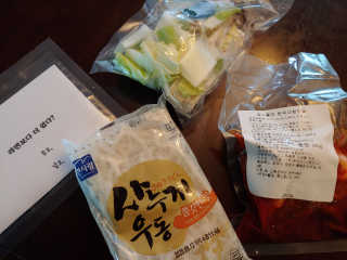 봉봉맘님이 올린 리뷰 사진 2
