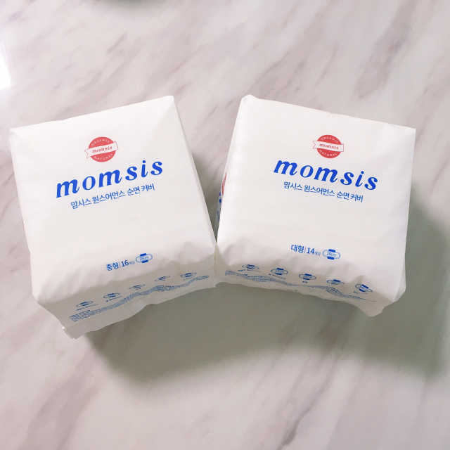 맘시스 momsis 리뷰 사진