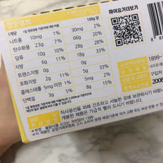 프리미엄 시리얼바「마이요기 라이트밀바」 — 5점을 준 리뷰어가 2019년 2월 올린 사용 사진
