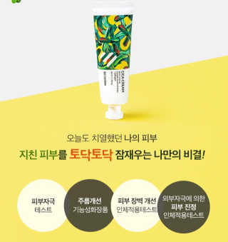 서주현님이 올린 리뷰 사진 3