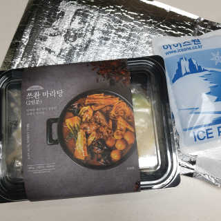 AnnaJo님이 올린 리뷰 사진 4