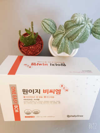 천호동지용맘님이 올린 리뷰 사진 3