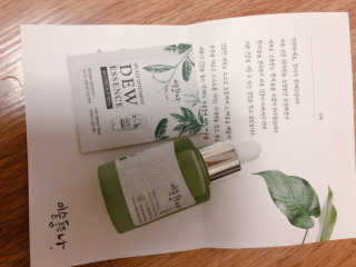 yyyy님이 올린 리뷰 사진 4