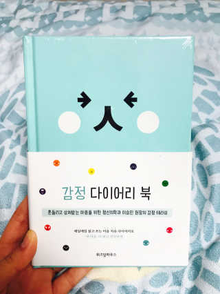원소희님이 올린 리뷰 사진 1