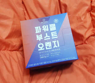 리아님이 올린 리뷰 사진 2