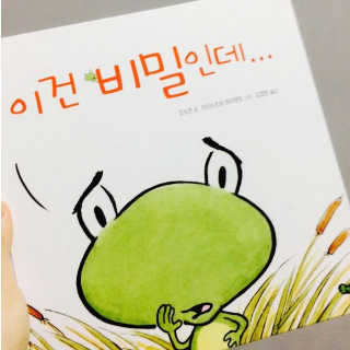 쏘쏘님이 올린 리뷰 사진 1