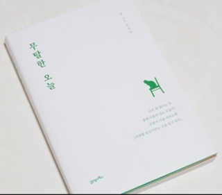 포포4님이 올린 리뷰 사진 2