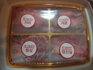 스위치걸님이 올린 리뷰 사진 2