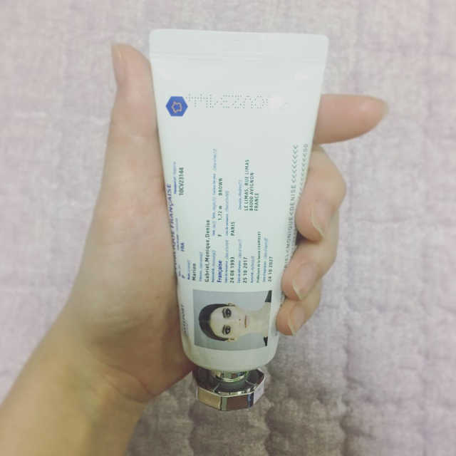 메머레르 퍼퓸 핸드 리뷰 사진