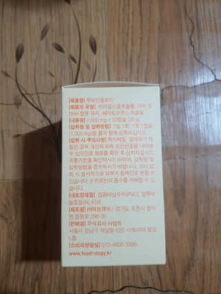 공팔리터님이 올린 리뷰 사진 3