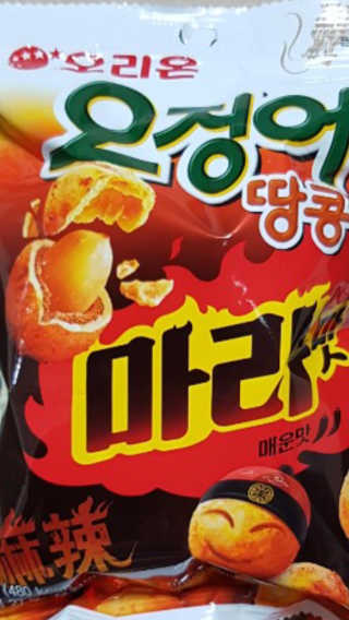 Lily님이 올린 리뷰 사진 1