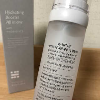 베니테이블 하이드레이팅 부스터 올인원 with PROBIOTICS — 5점을 준 리뷰어가 2020년 1월 올린 사용 사진