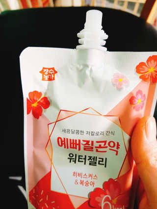 혜림님이 올린 리뷰 사진 3