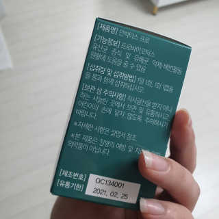 Ranny님이 올린 리뷰 사진 3