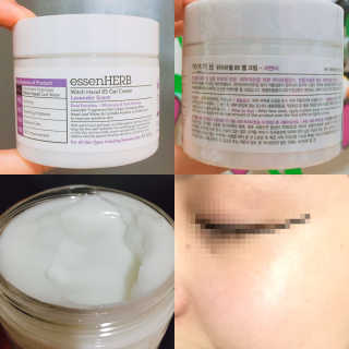한별이님이 올린 리뷰 사진 1