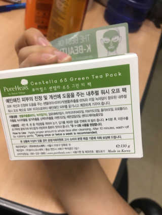 한규진님이 올린 리뷰 사진 2