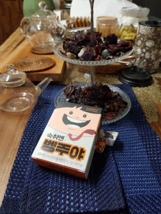 청정제주에서 온 프리미엄 숙취해소제, 숙취엔 벵주야 — 4.5점을 준 리뷰어가 2019년 5월 올린 사용 사진
