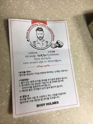 xion님이 올린 리뷰 사진 4