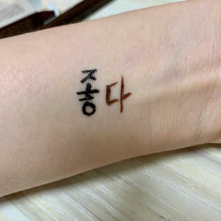 보헤미안망고님이 올린 리뷰 사진 4