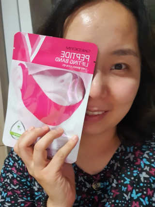 스케덤 펩타이드 리프팅밴드 — 4점을 준 리뷰어가 2019년 7월 올린 사용 사진