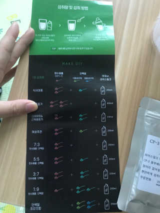 강수경님이 올린 리뷰 사진 2