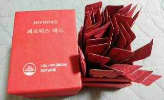 HaeryRim님이 올린 리뷰 사진 3