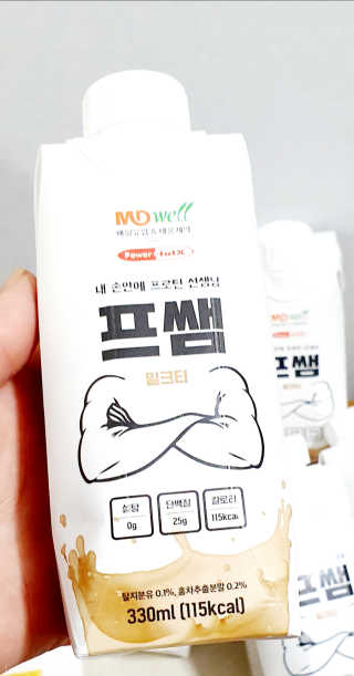 들장미캔디님이 올린 리뷰 사진 2