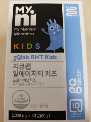 린블리님이 올린 리뷰 사진 1