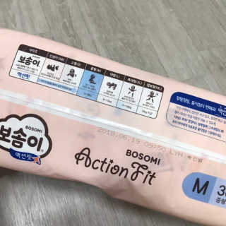 보솜이 액션핏 팬티형 — 3점을 준 리뷰어가 2019년 3월 올린 사용 사진
