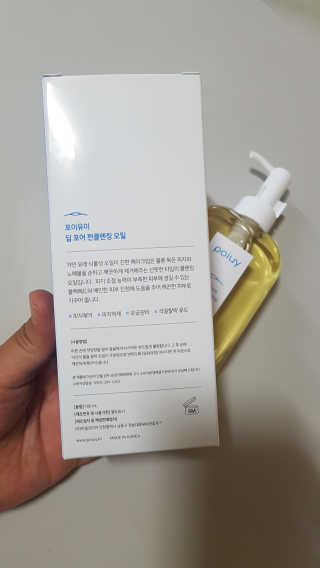 민이맘님이 올린 리뷰 사진 4