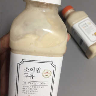 미우미우님이 올린 리뷰 사진 3
