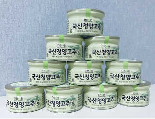 은비니님이 올린 리뷰 사진 1