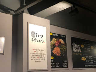 찡이님이 올린 리뷰 사진 4